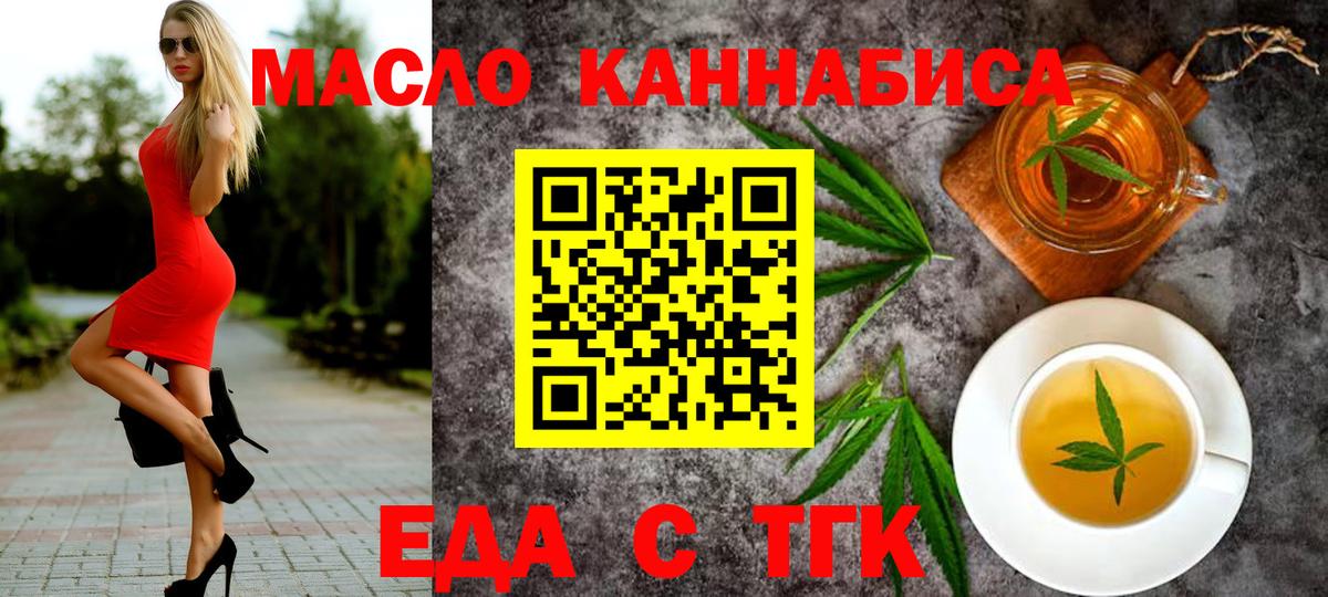ГАШ Зеленодольск