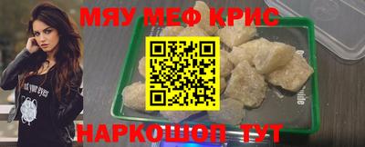MDMA Premium VHQ Бердск