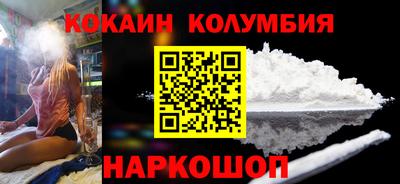 MDMA Premium VHQ Бердск