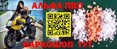 ECSTASY Белореченск