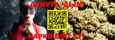 spice Белорецк
