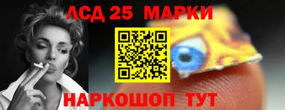 MDMA Premium VHQ Бердск
