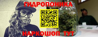 ECSTASY Белореченск
