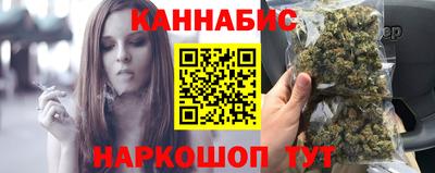 MDMA Premium VHQ Бердск