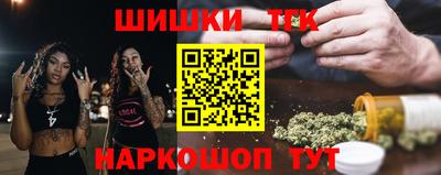 MDMA Premium VHQ Бердск