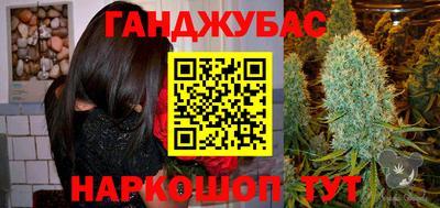 ECSTASY Белореченск