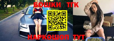 MDMA Premium VHQ Бердск
