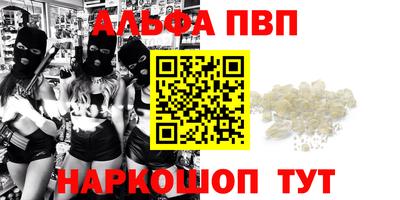 ECSTASY Белореченск