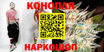 ECSTASY Белореченск