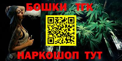ECSTASY Белореченск