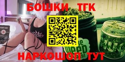 MDMA Premium VHQ Бердск