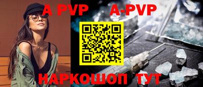MDMA Premium VHQ Бердск