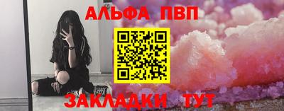 MDMA Premium VHQ Бердск