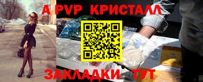ECSTASY Белореченск
