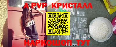 ECSTASY Белореченск