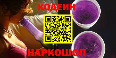 MDMA Premium VHQ Бердск