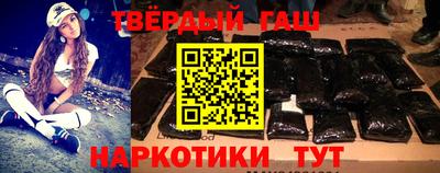 spice Белорецк