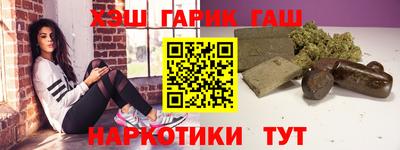 spice Белорецк