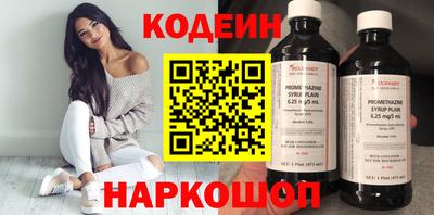 MDMA Premium VHQ Бердск