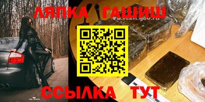 MDMA Premium VHQ Бердск