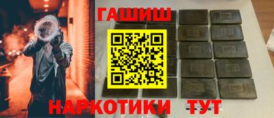 MDMA Premium VHQ Бердск