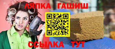 MDMA Premium VHQ Бердск