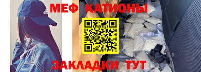 ECSTASY Белореченск