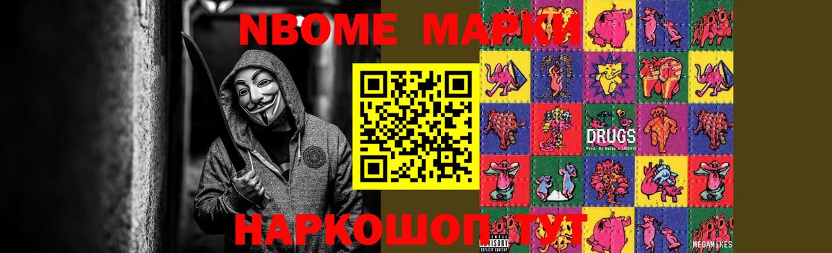 LSD-25 экстази ecstasy  Вход с VPN  Зеленодольск  LSD-25 экстази ecstasy 